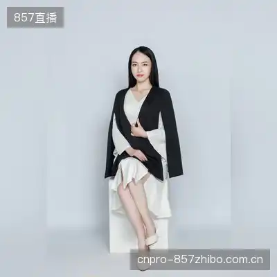 许雅茜