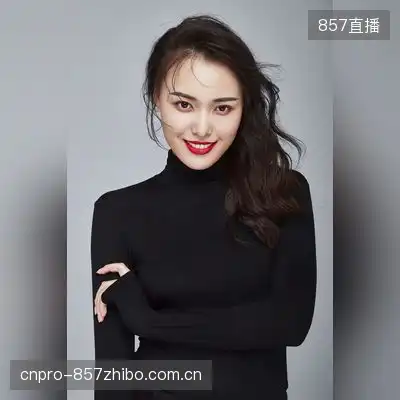 陨落心炎